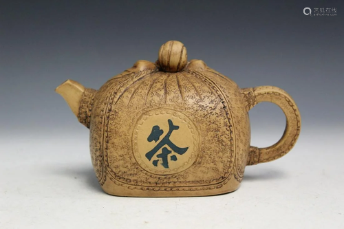 Chinese Yixing Teapot