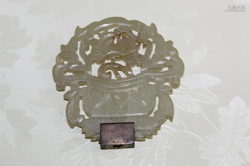 Chinese Carved Jade Pendent