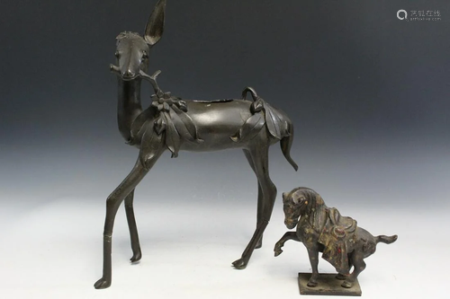 Two Chinese Metal Animal Statues.