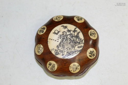 Chinese compass