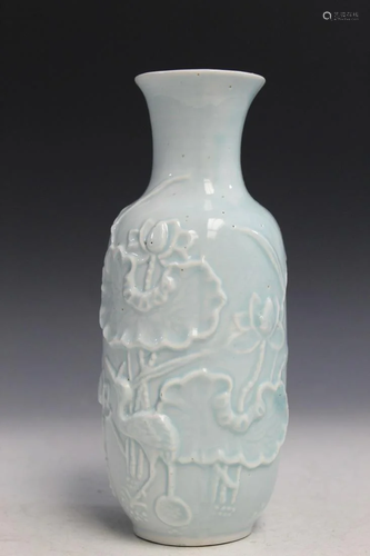 Chinese Celadon Porcelain Vase