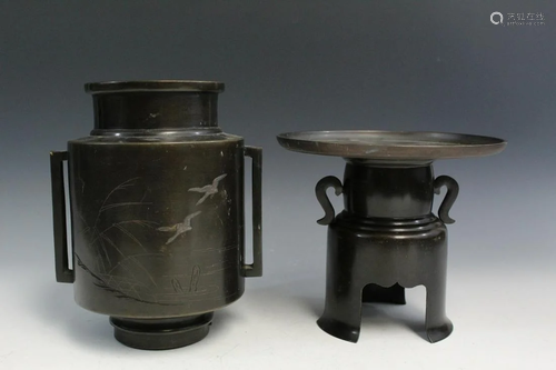 Two Japanese Metal Flower Vases