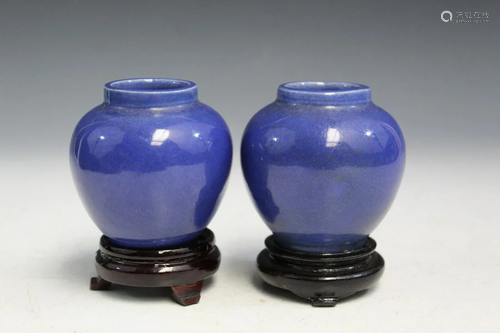 A Pair of Chinese Cobalt Blue Glaze Porcelain Small