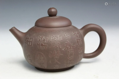 Chinese Yixing Teapot