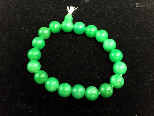 Chinese jadeite bracelet.