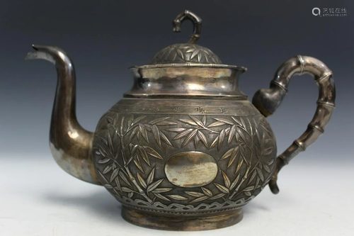 Chinese Silver Teapot