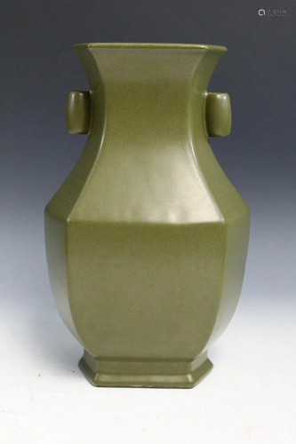 Chinese Tea-dust Glaze Porcelain Vase