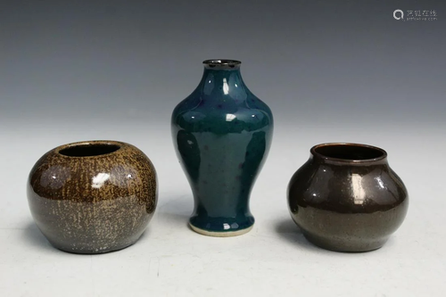 Three Small Chinese Porcelain Items