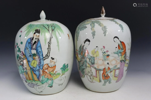 Two Chinese Famille Rose Porcelain Jars