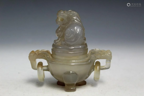 Chinese Carved Agate Incense Burner