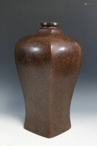 Chinese Lacquer Meiping Vase