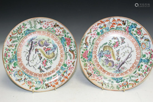 Pair of Chinese Famille Rose Dishes