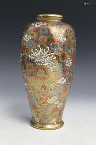 Japanese Satsuma Porcelain Vase