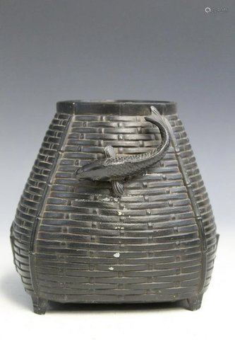 Japanese Metal Fish Basket Flower Vase