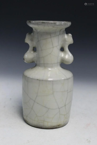 Chinese Guan Ware Porcelain Vase