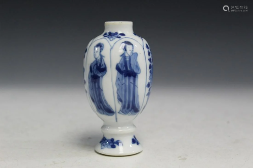 Chinese Blue and White Porcelain Small Vase, Kangxi