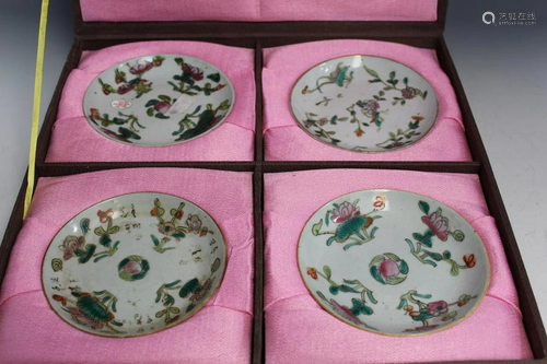 Four Chinese Famille Rose Porcelain Dishes