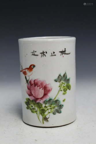 Chinese Porcelain Brush Pot.