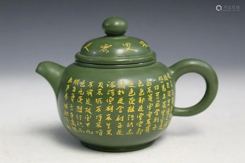 Chinese Yixing Teapot With Carved Buddha Sutra