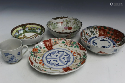 Five Piece Japanese Porcelain Cup and Dishes