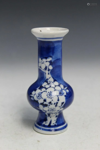 Chinese Blue and White Porcelain Small Vase