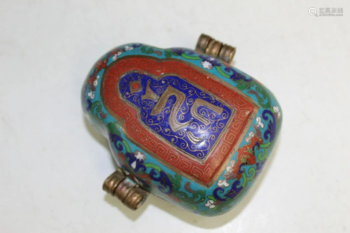 Chinese Cloisonne Box