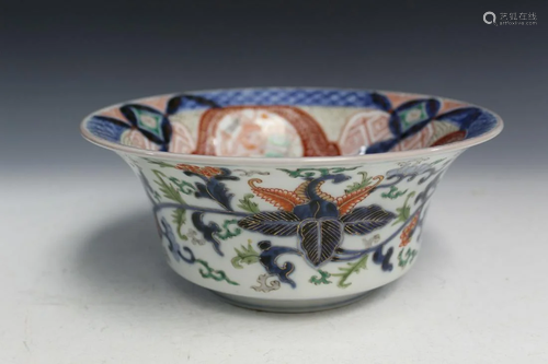 Japanese Imari Porcelain Bowl