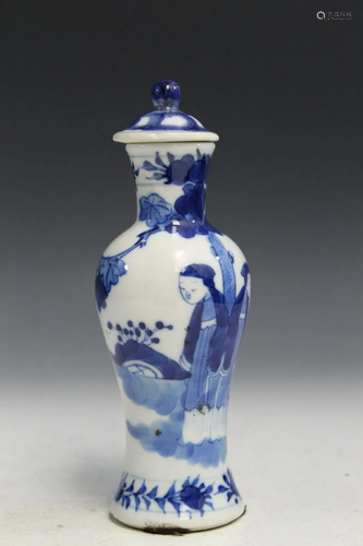 Chinese Blue and White Porcelain Vase.