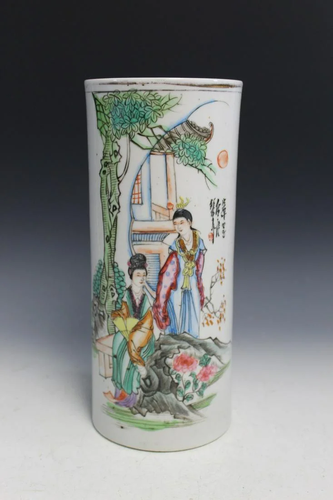 Chinese Porcelain Hat Vase