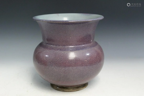 Chinese Jun Ware Porcelain Vase