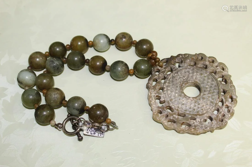 Chinese Jade Pendant and Beads Necklace.