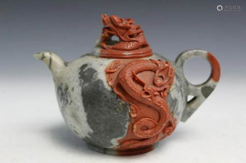 Chinese Soapstone Teapot