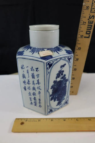 Chinese blue and white porcelain tea caddy.