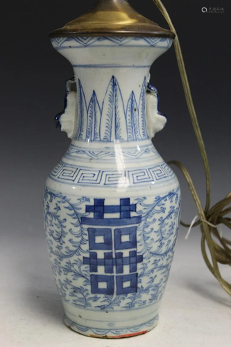 Chinese Blue and White Vase lamp