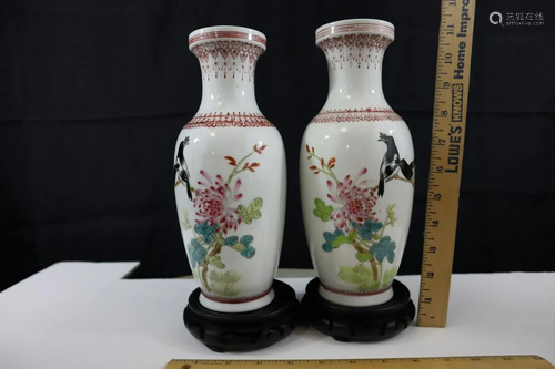 Pair of Chinese Famille Rose Porcelain Vases.