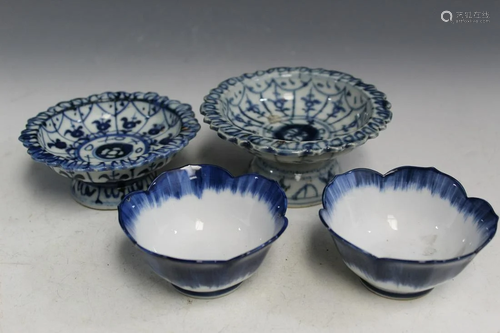 Four Chinese Blue and White Porcelain Small Dishes.