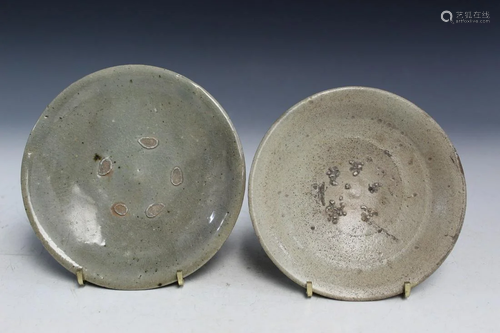 Two Chinese Celadon Small Dishes