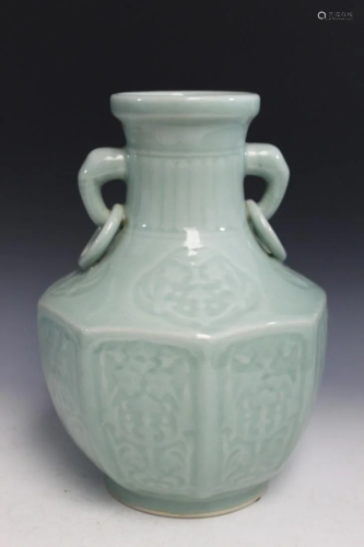 Chinese Celadon Glaze Porcelain Vase
