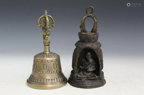 Two Asian Metal Items