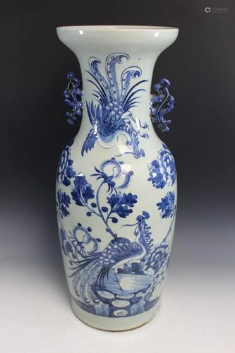 Large Chinese Blue and White Porcelain Vase