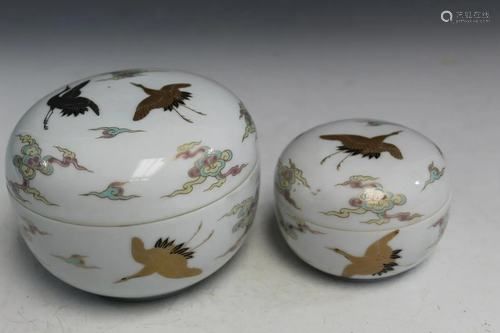 Two Japanese Porcelain Box