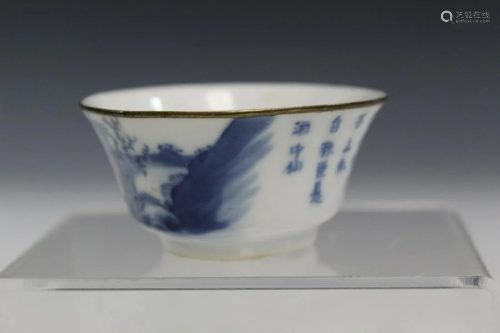 Chinese Blue and White Porcelain Cup.