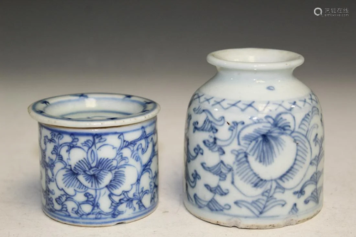 Two Chinese Blue and White Porcelain Jars