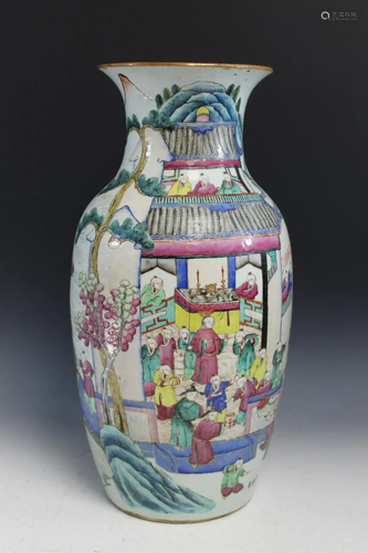 Chinese Famille Rose Porcelain Vase.