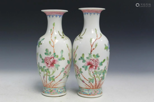 Pair of Chinese Famille Rose Porcelain Vases