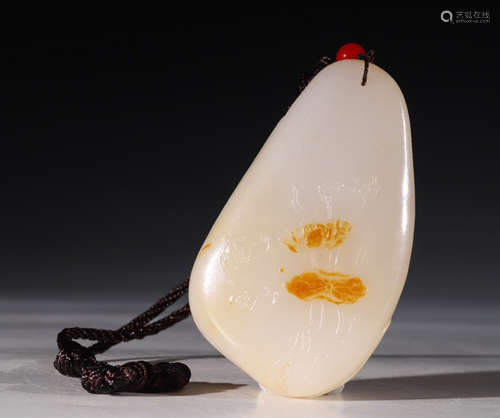 HETIAN JADE CARVED MANDARIN DUCK PATTERN PENDANT