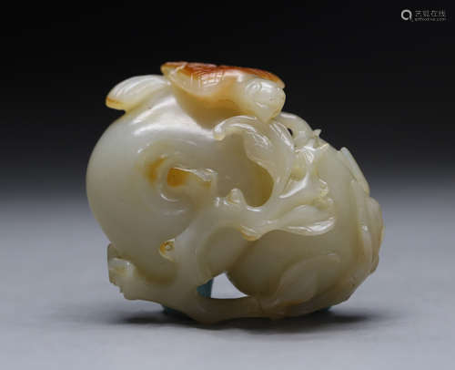 HETIAN JADE SEED CARVED PENDANT