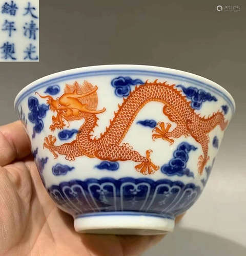 GUANGXU BLUE&WHITE GLAZE BOWL WITH DRAGON PATTERN