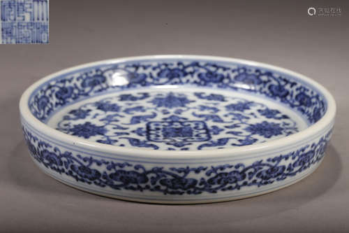 QIANLONG MARK BLUE&WHITE GLAZE BRUSH WASHER