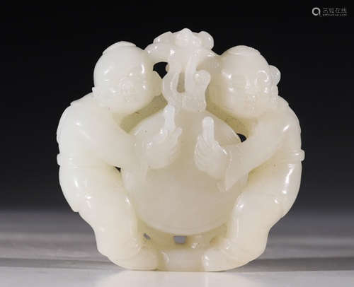 HETIAN JADE CARVED FIGURE SHAPED PENDANT